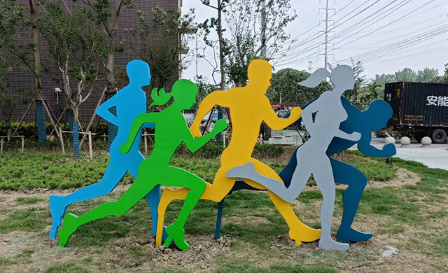 公園、景區(qū)標(biāo)識